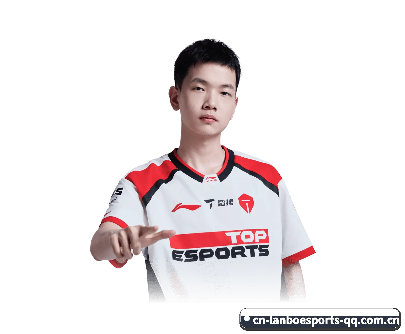 兰博电竞 APP | lanboesports